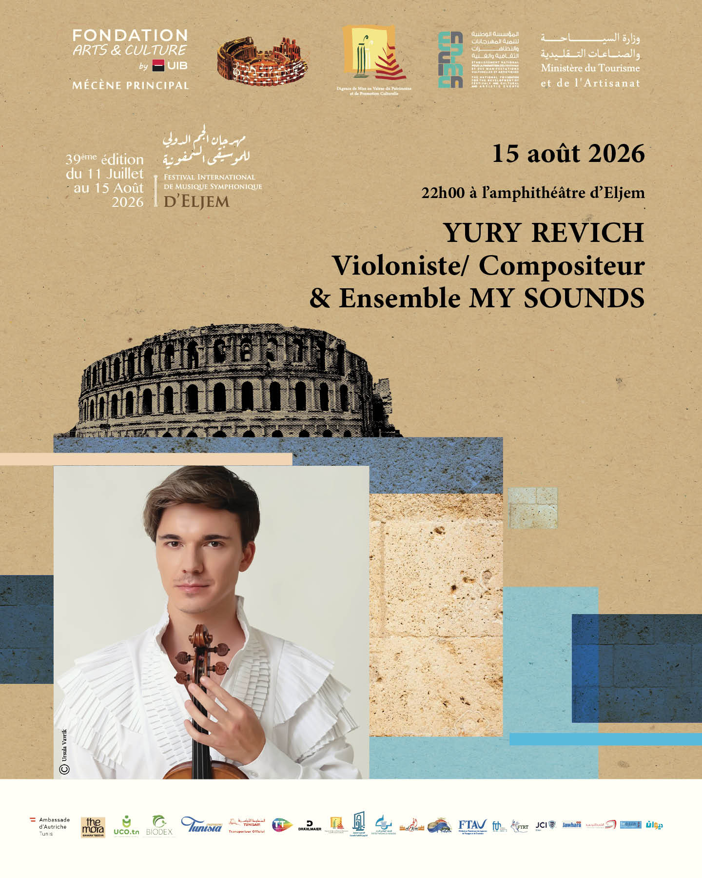 Yury Revich (violoniste) & l'ensemble My Sounds - Autriche