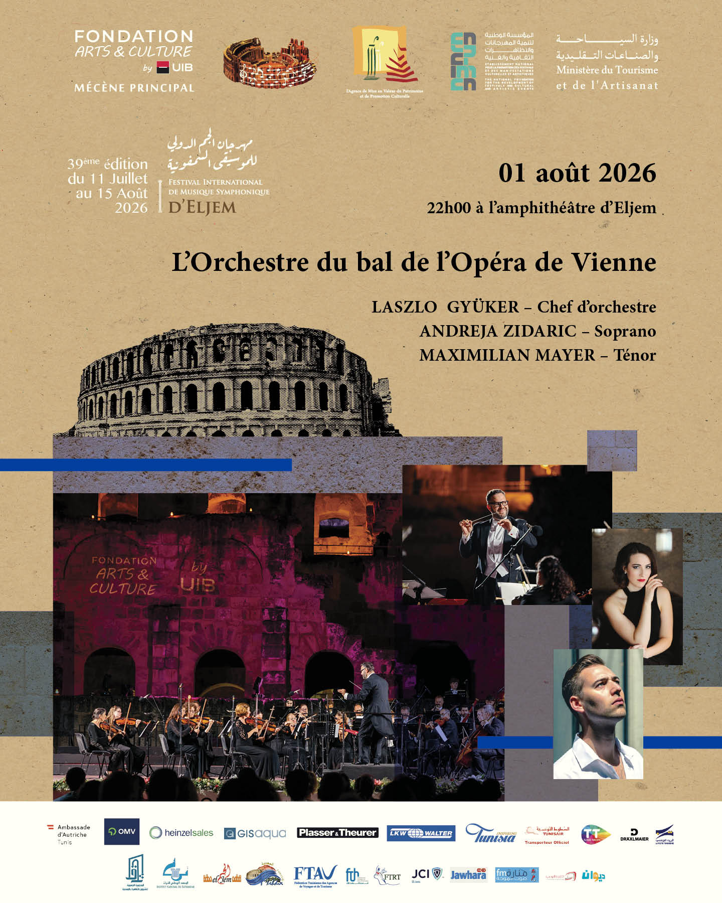 L’Orchestre du bal de l’opéra de Vienne 