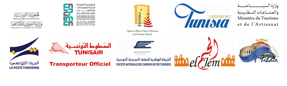 Partenaires publics